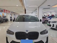 BMW iX3 2023