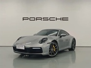 Porsche 911 2023