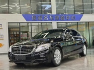Mercedes-Benz S-Class 2015