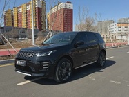 Land Rover Discovery Sport 2025