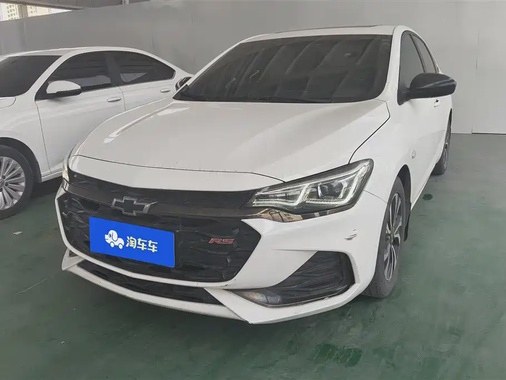 Chevrolet Monza 2020