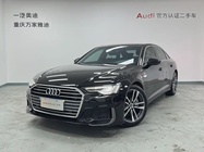 Audi A6 2020