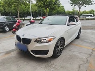 BMW 2 Series 2018