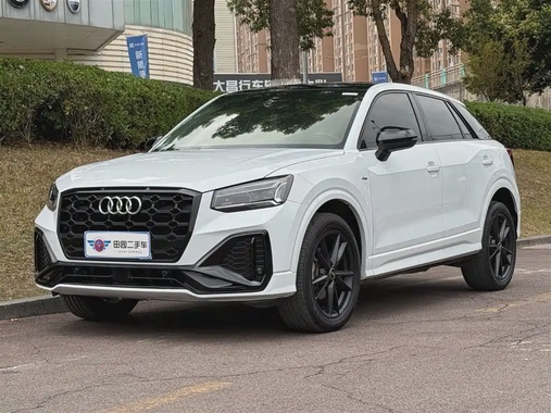 Audi Q2 2023