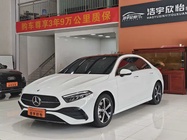 Mercedes-Benz A-Class 2024