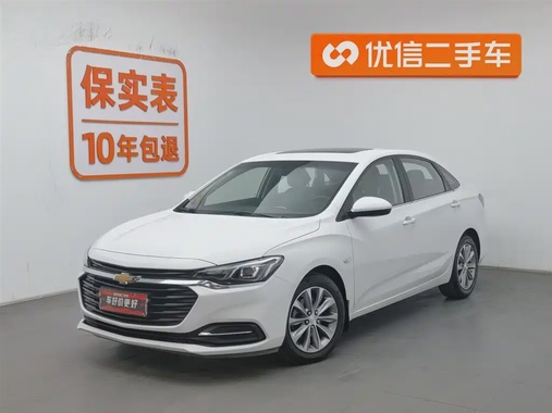 Chevrolet Monza 2022