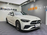 Mercedes-Benz C-Class 2021