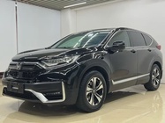 Honda CR-V 2020