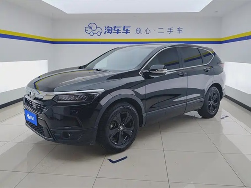 Honda Breeze 2022