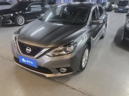 Nissan Sylphy 2019