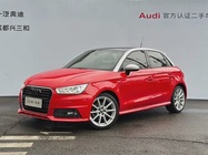 Audi A1 2017