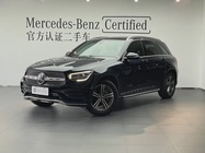 Mercedes-Benz GLC-Class 2020