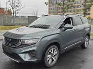 Geely Haoyue 2021
