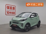 Chery Little Ant 2023