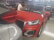 Audi Q2 2020