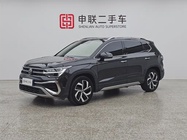 Volkswagen Tharu 2023