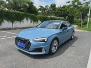 Audi A5 2021