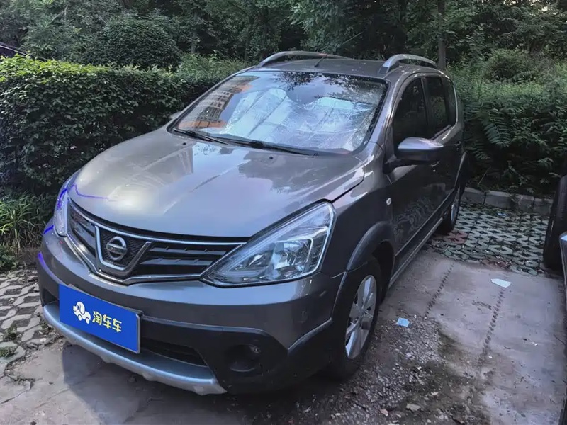 Nissan Livina