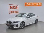 BMW 1 Series 2022