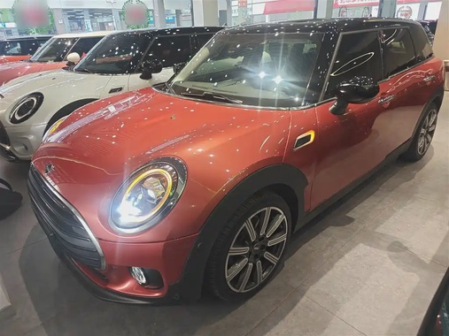 MINI Clubman 2021