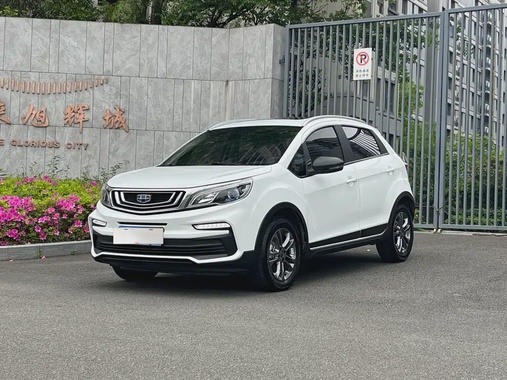 Geely X3 2020