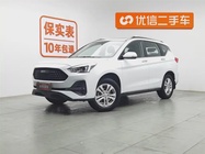 Haval M6 2020