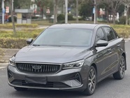 Geely Emgrand 2022