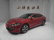 Volkswagen Lamando 2022