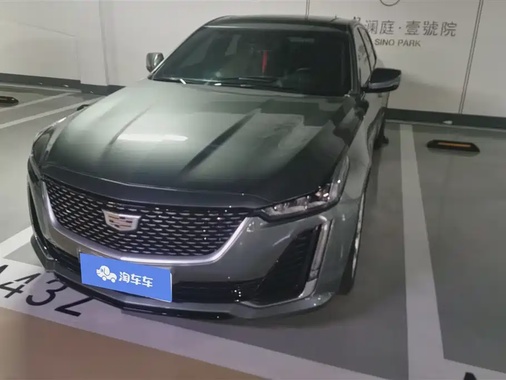 Cadillac CT5 2023
