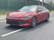 Volkswagen Lamando 2023