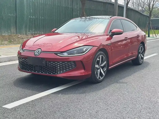 Volkswagen Lamando 2023
