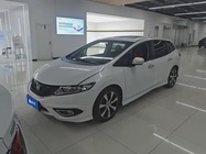 Honda Jade 2016
