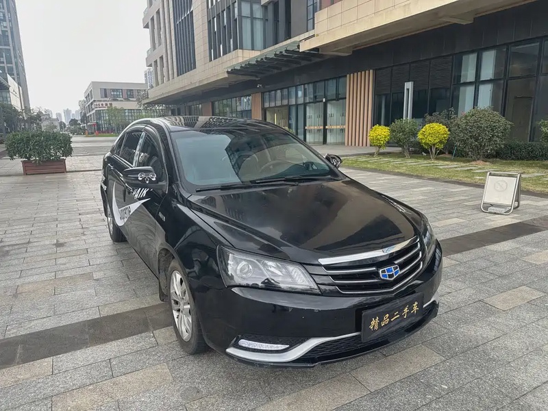 Geely Emgrand