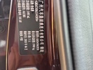 Фото 14