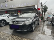 Volkswagen Santana 2014
