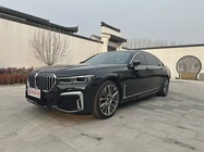 BMW 7 Series 2021