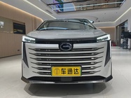 GAC E9 2025