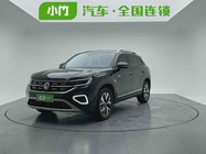 Volkswagen Tayron 2023