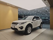 Land Rover Discovery Sport 2019