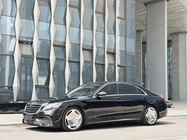 Mercedes-Benz S-Class 2018
