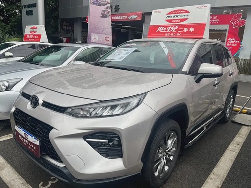 Toyota Wildlander 2022