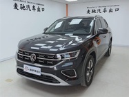 Volkswagen Tayron 2023