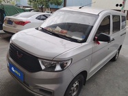 Wuling Hongguang 2025