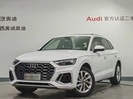Audi Q5 2023