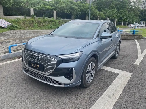Audi Q4 e-tron 2024