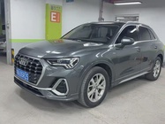 Audi Q3 2020