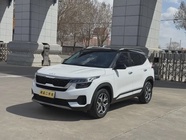 Kia KX3 2022