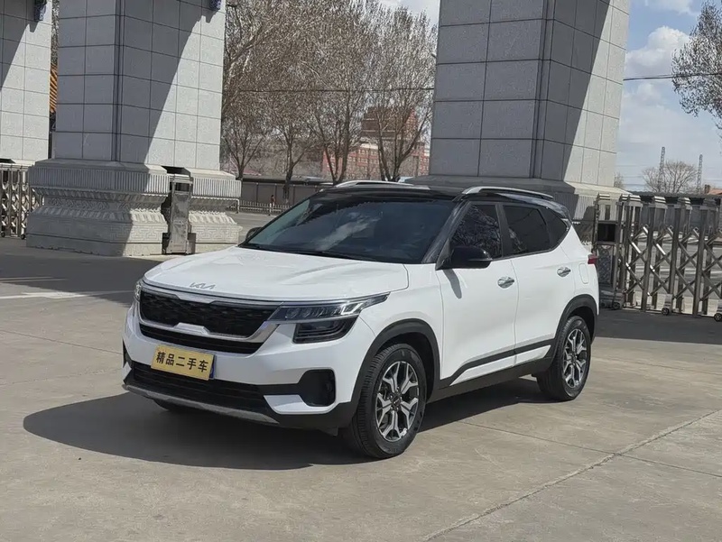 Kia KX3
