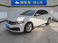 Volkswagen Bora 2020