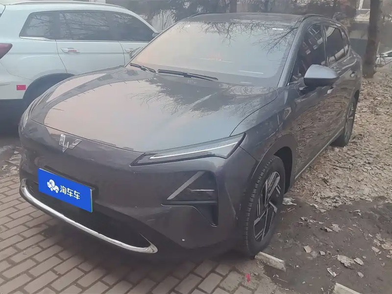 Wuling Xingguang